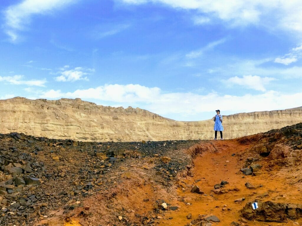 Ramon Crater Ardon Mountain