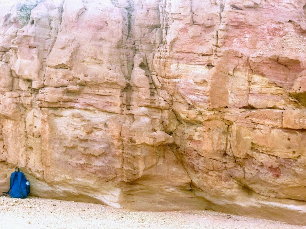 Ramon Crater Hike Ardon Mountain