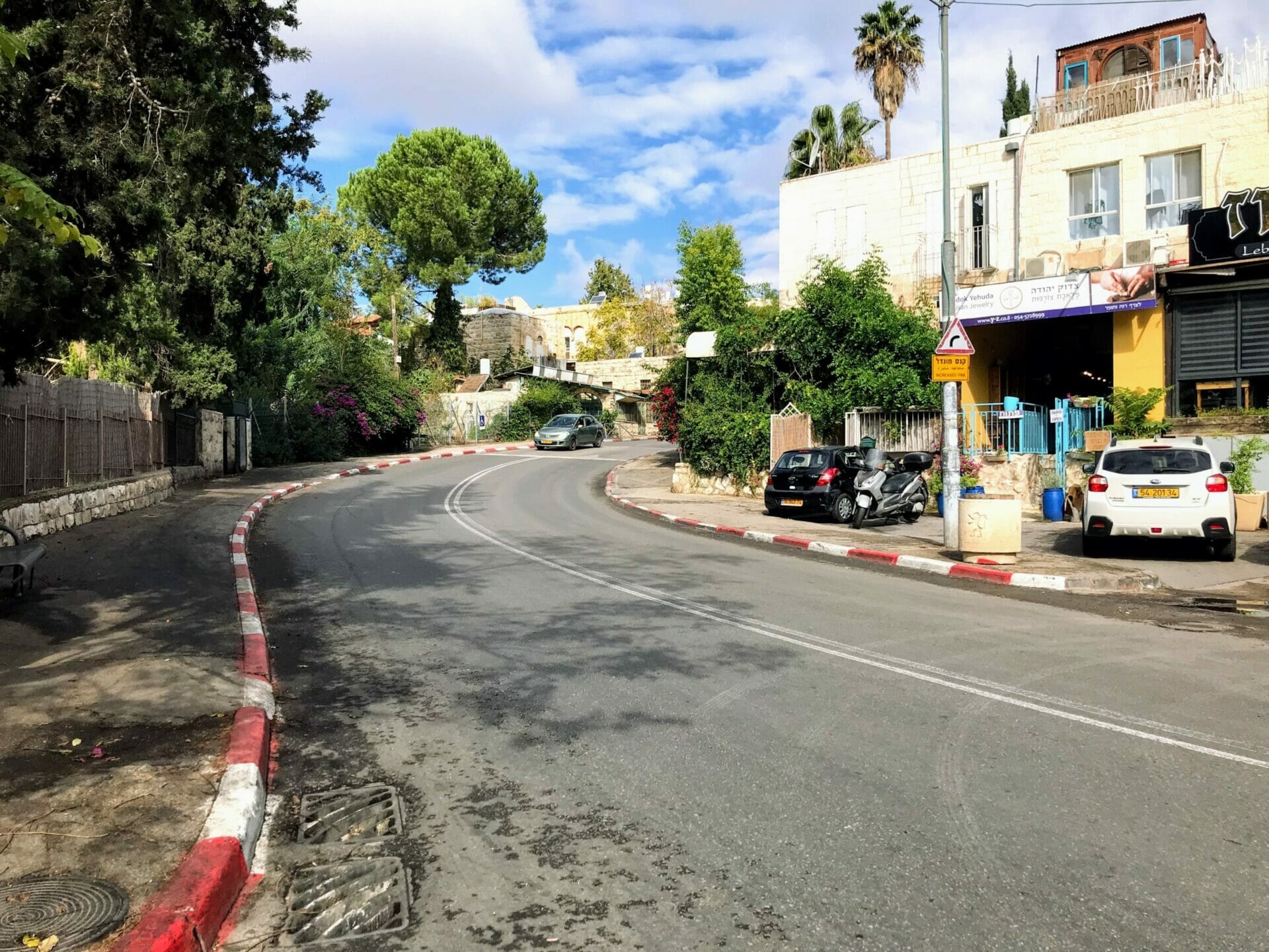 Derech Hagefen Cafe Hike.