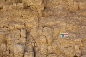 Nahal Kina Israel hike.