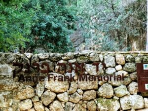 Beit Shemesh Hike Kedoshim Forest