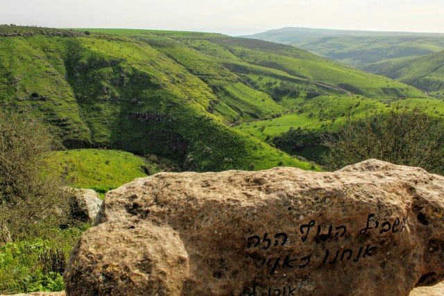 Nahal Tavor Galilee Hike