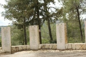 Nahal Yitla Neve Ilan