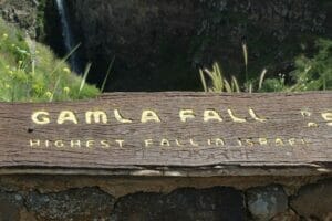 Gamla Falls hike.
