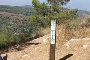 Nahal Yitla Scenic Trail