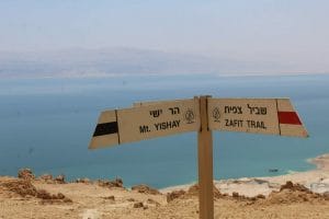 Mount Yishai hike.