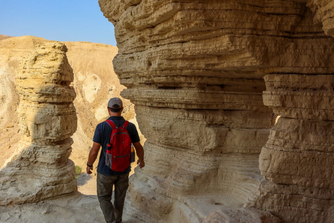 Nahal Hemar to Nahal Zohar Desert Trek