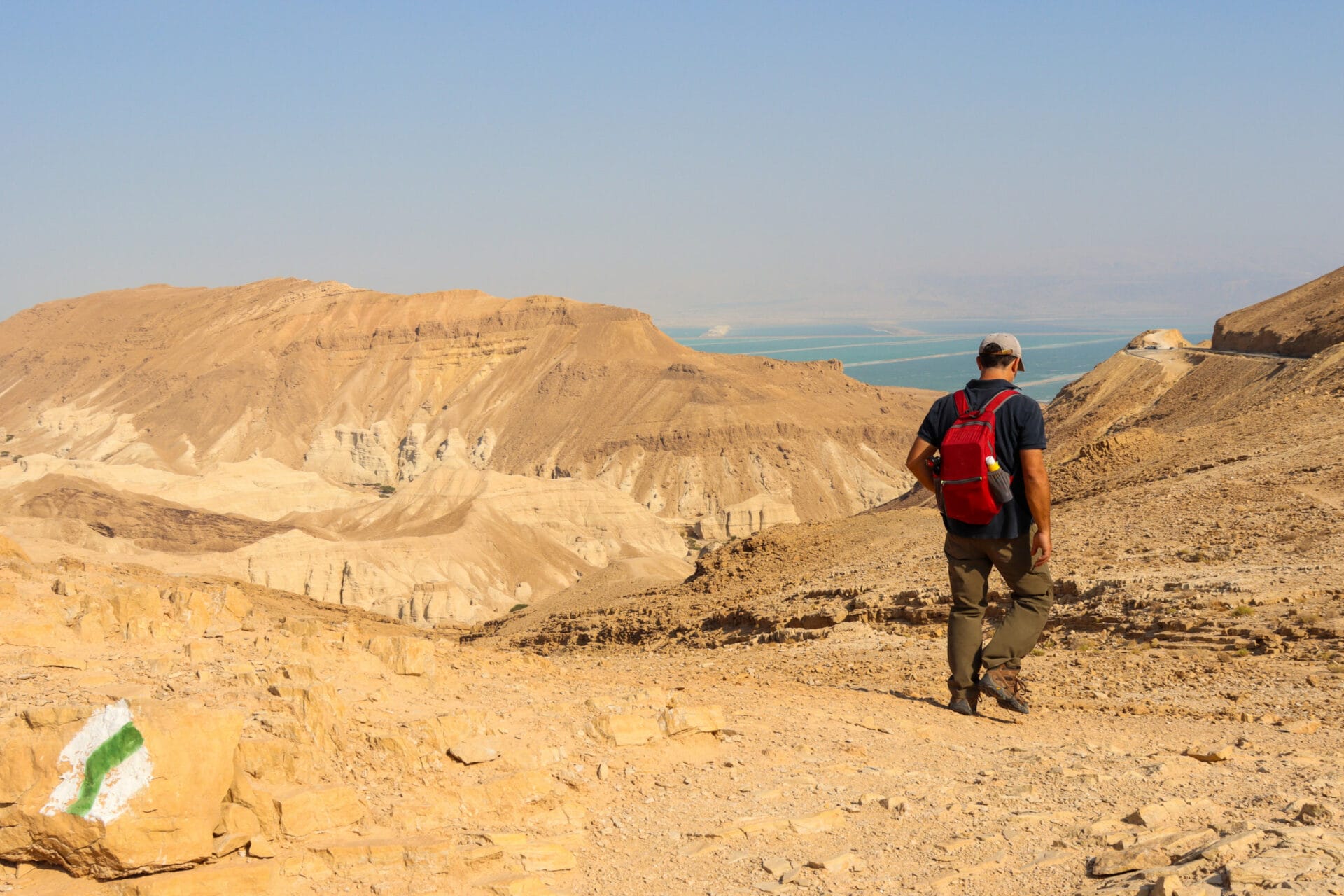 Nahal Hemar to Nahal Zohar