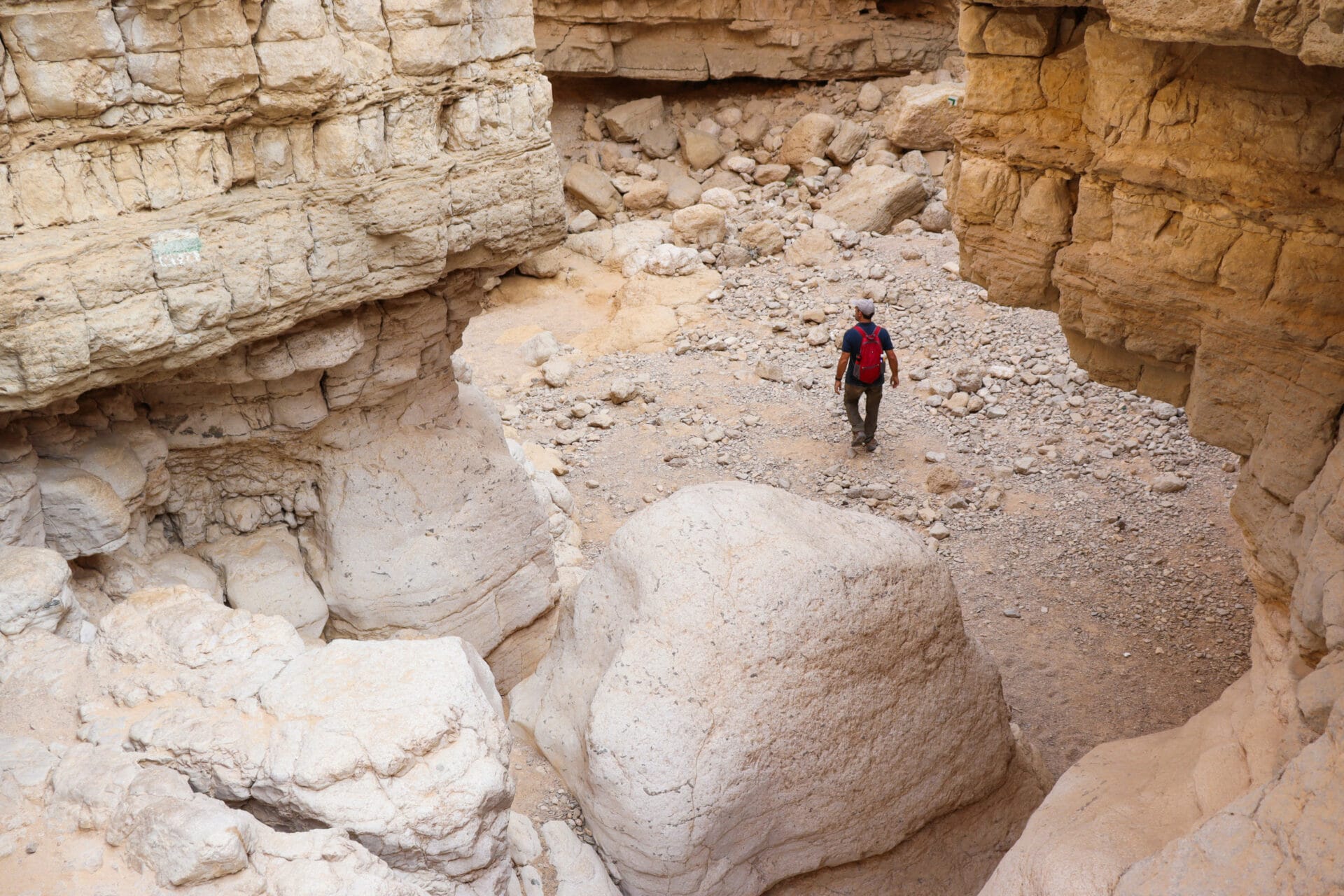 Nahal Hemar to Nahal Zohar