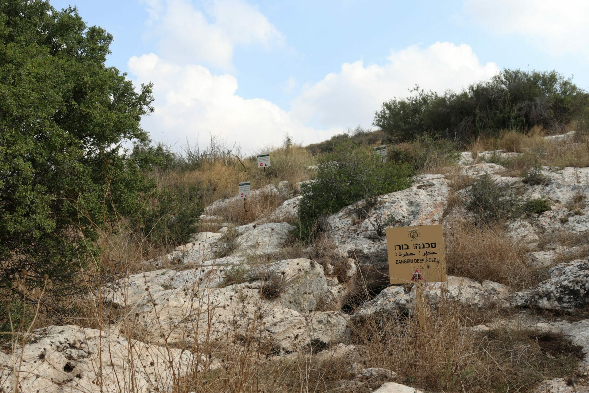 Nahal Yitla