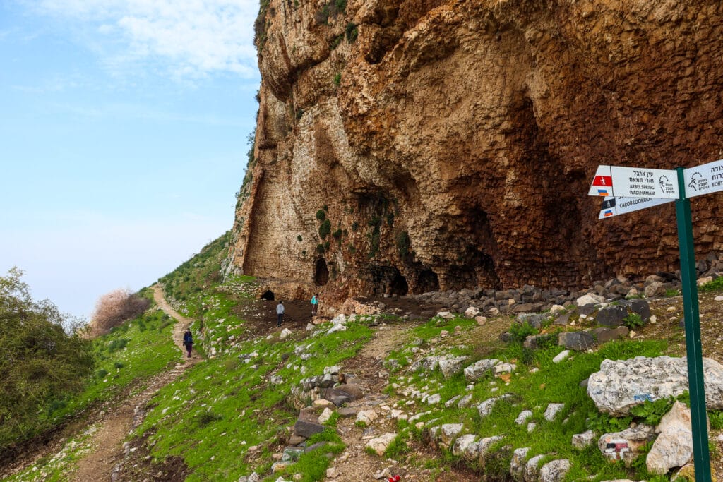 Arbel Cliffs hike