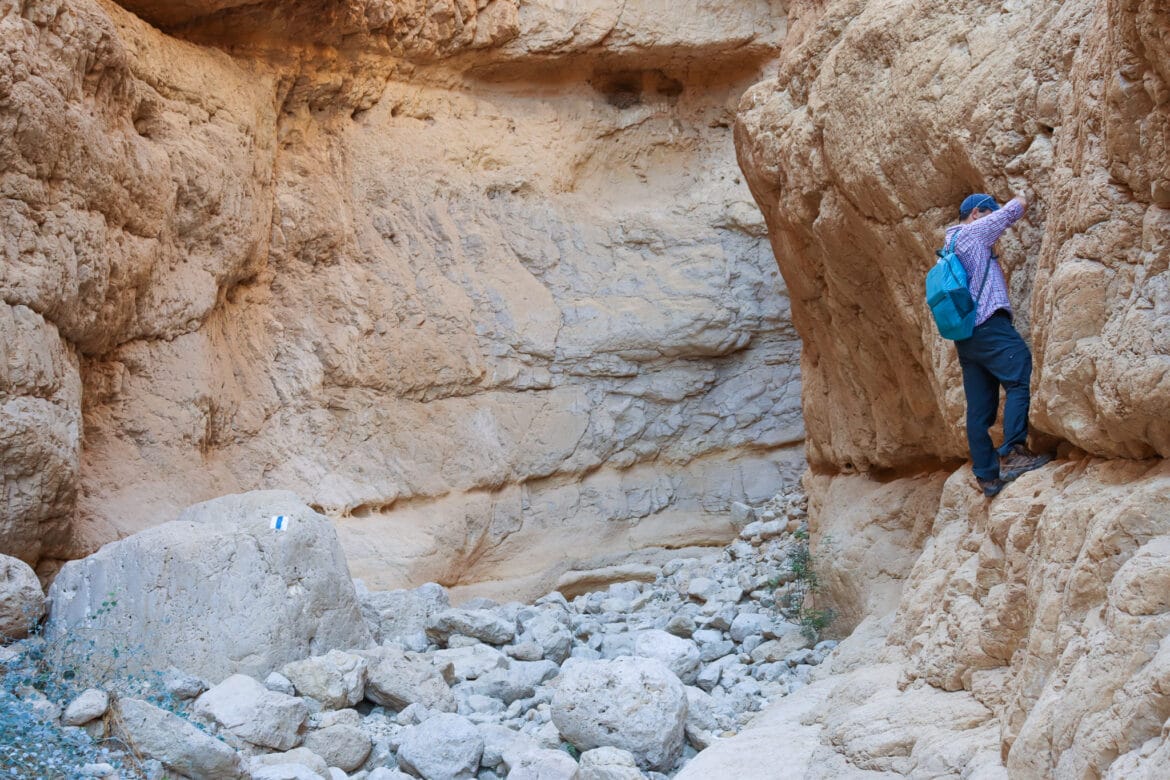 Nahal Mishmar – A Beautiful Adventure