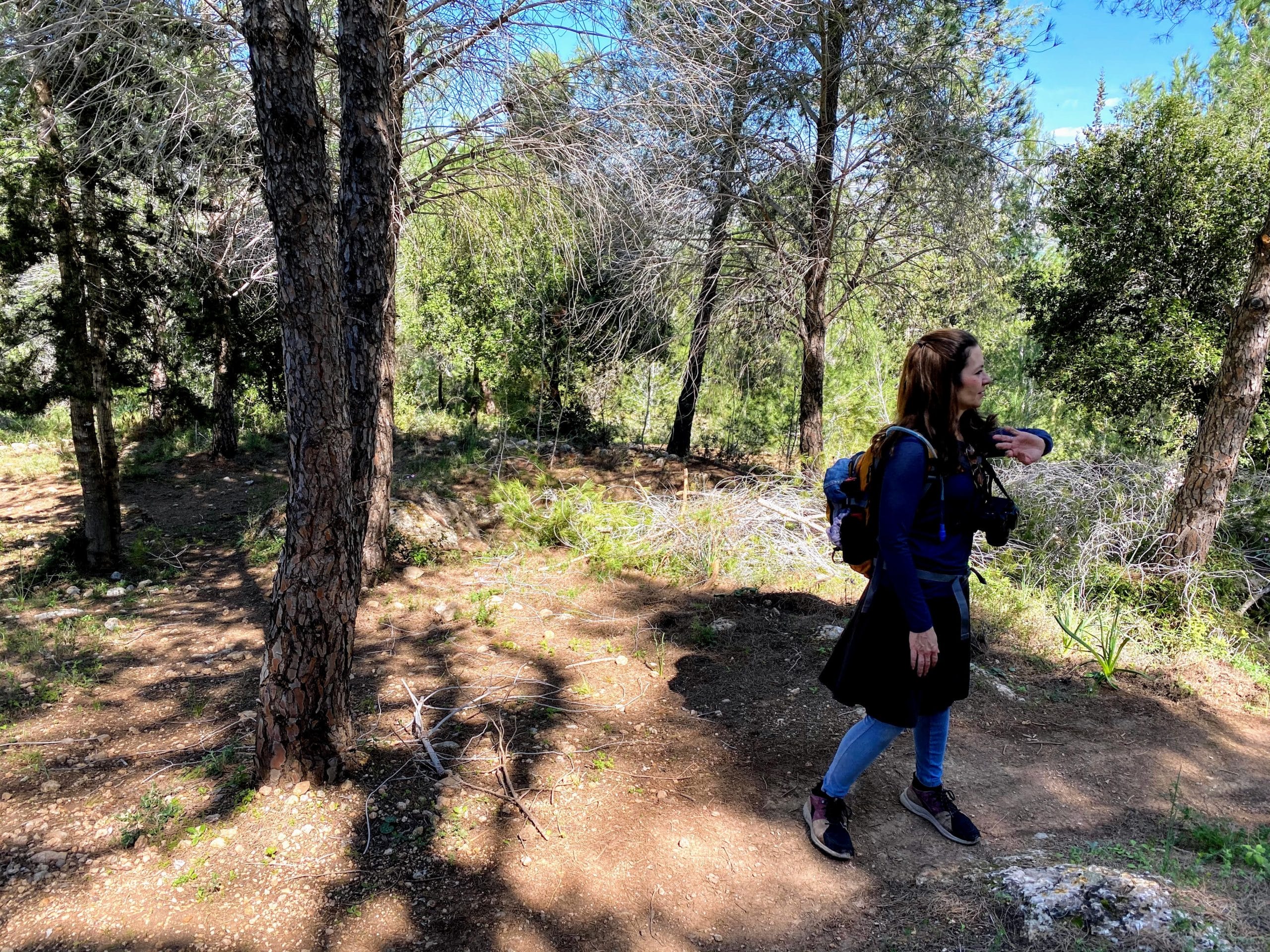 Park Canada - Ayalon Trail