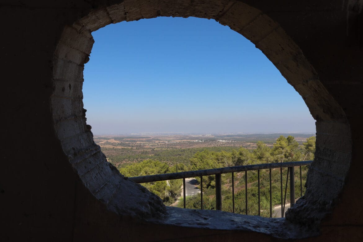 Mitzpe Massua Trail – Park Britannia