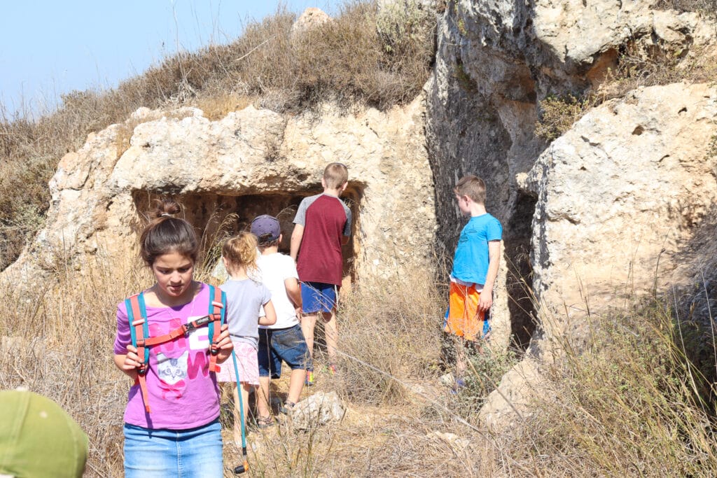 Mount Kitron Tzur Hadassah