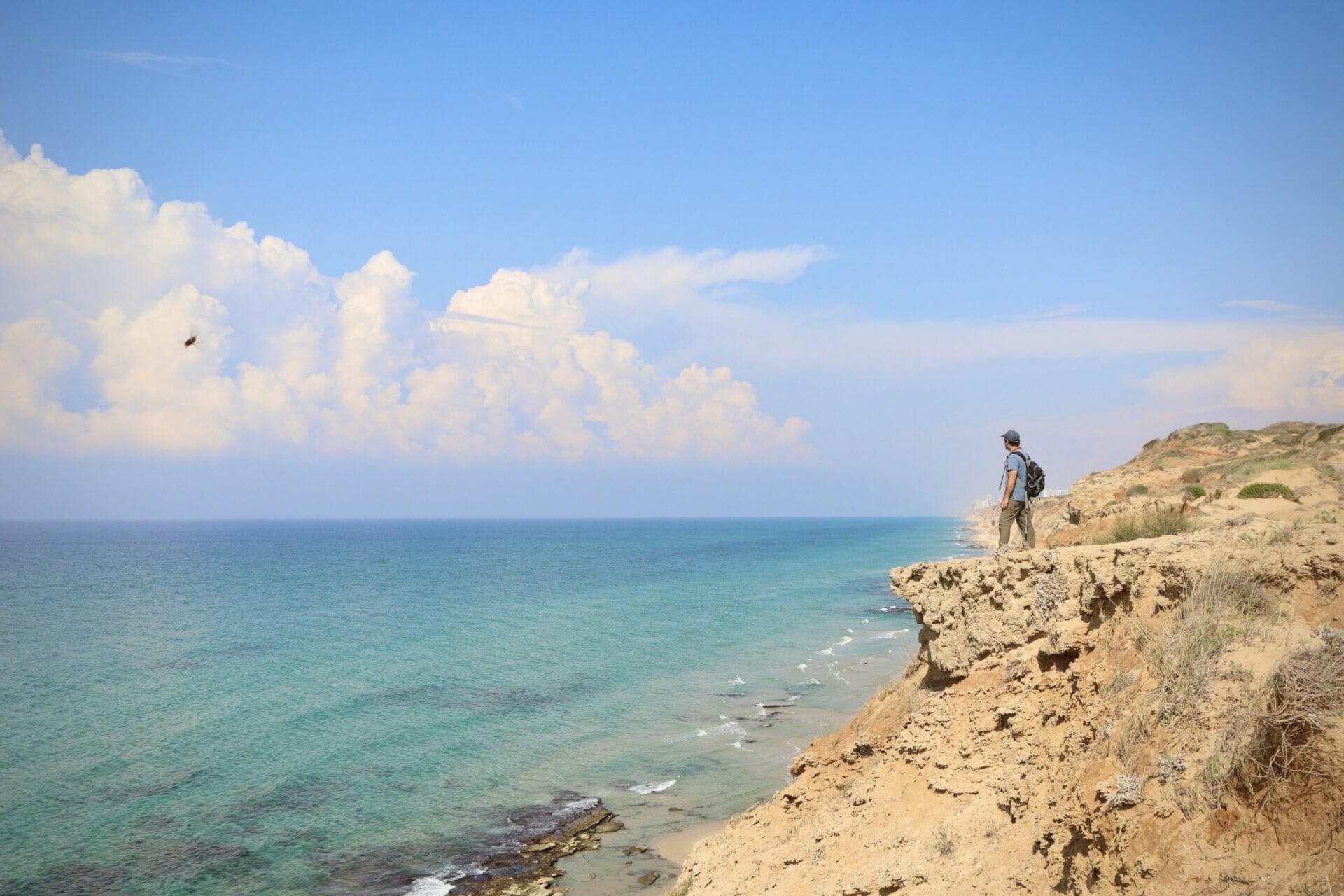 Ga'ash Beach Coastal Trail