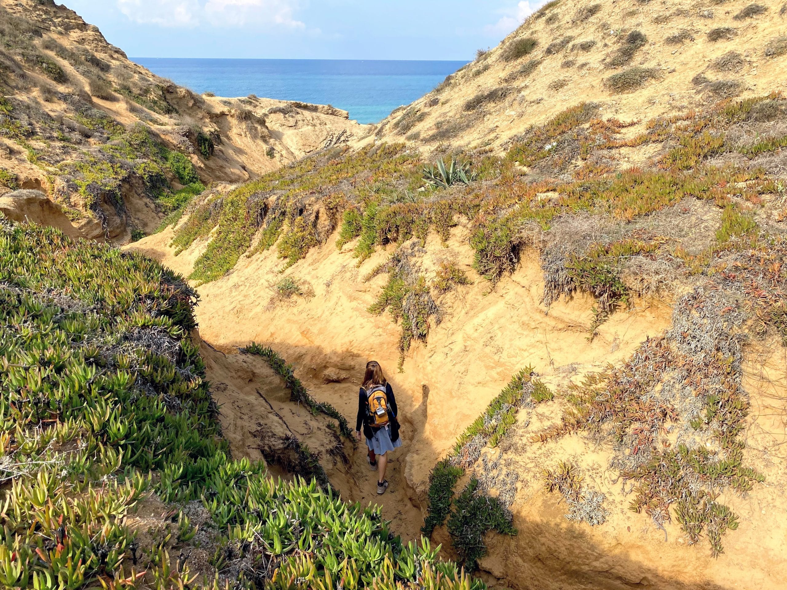 Ga'ash Beach Coastal Trail