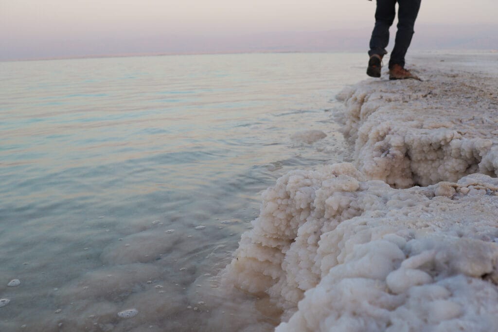 Dead Sea Salt Walkway