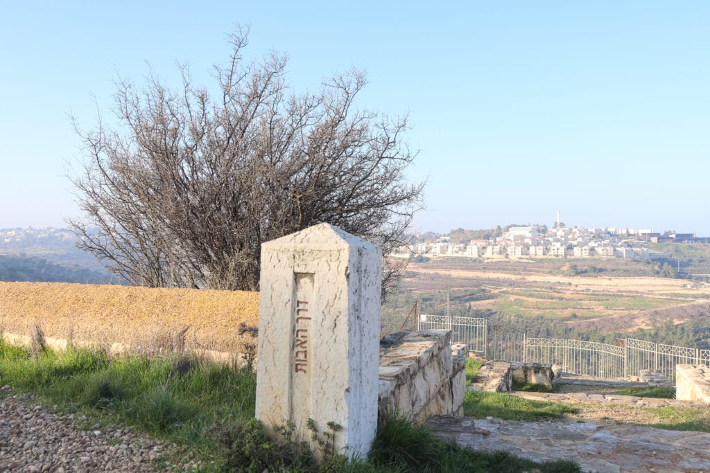 Path of the Patriarchs hike.
Derech Haavot