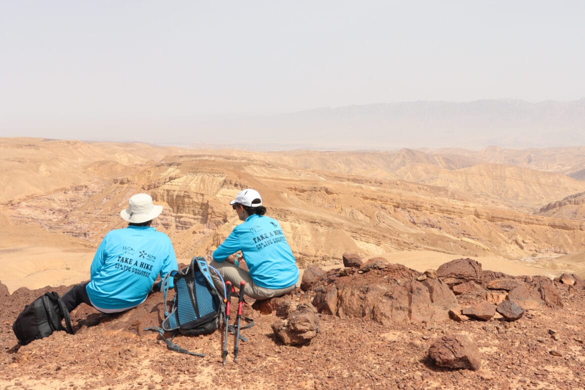 Eilat Mountains: Mount Neshef and the Red Canyon