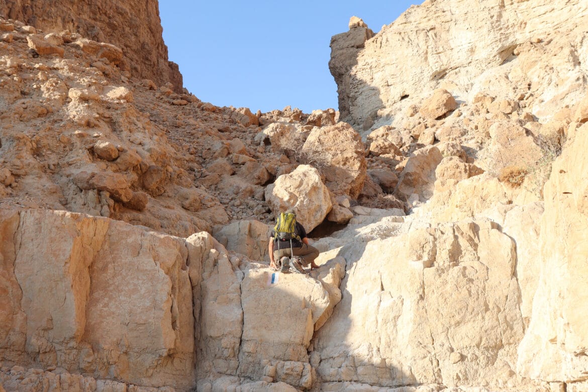 Nahal Rom and Mount Yizrach