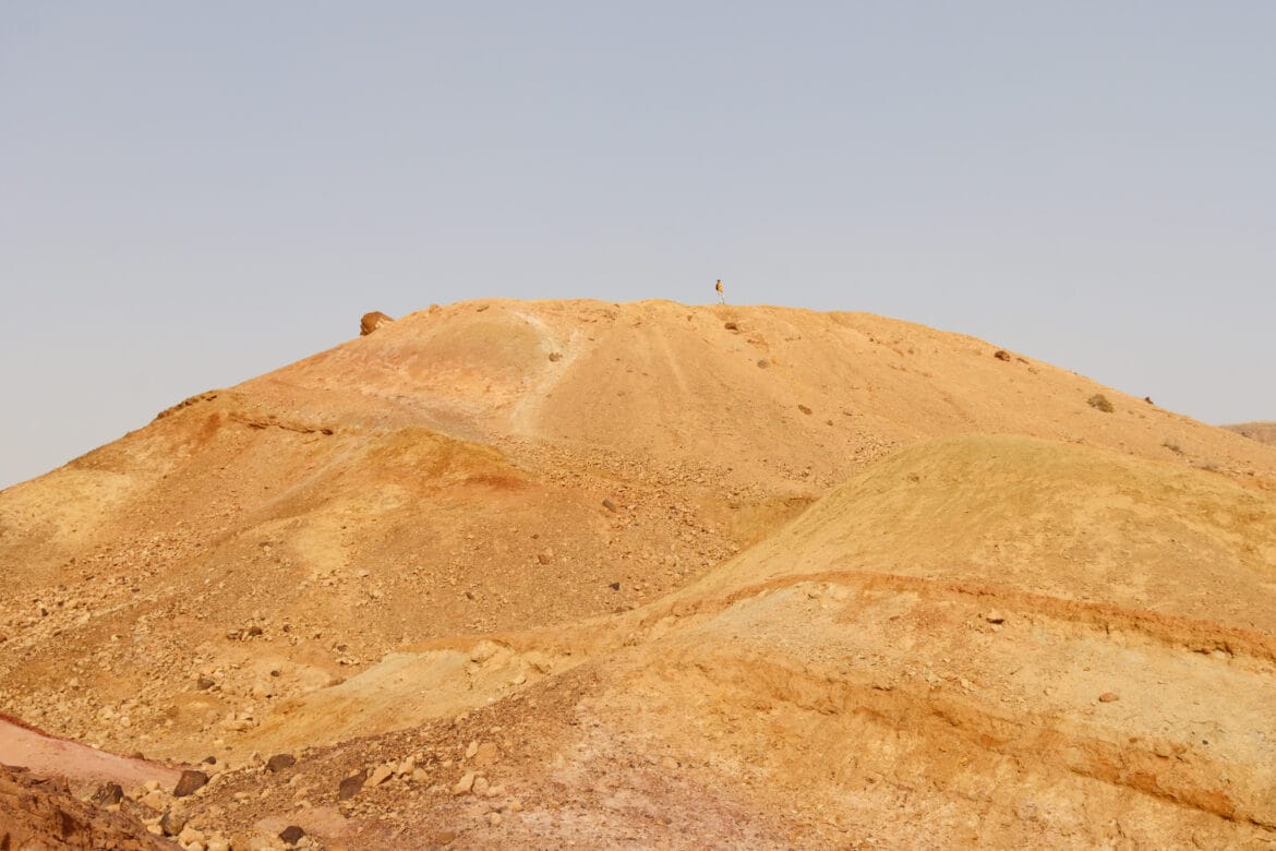 The Great Crater: Small Fin and Colored Sands