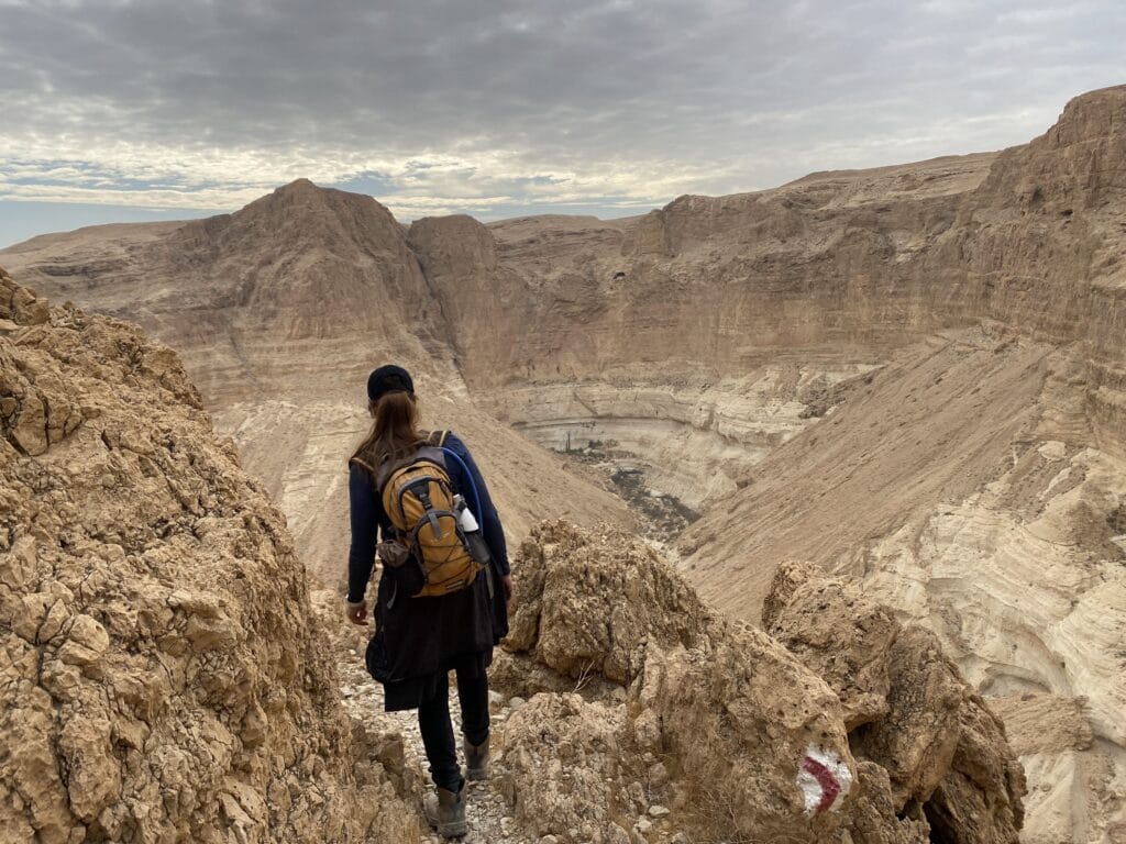 Zruiah Ascent Haver Pools Nahal Mishmar Hike