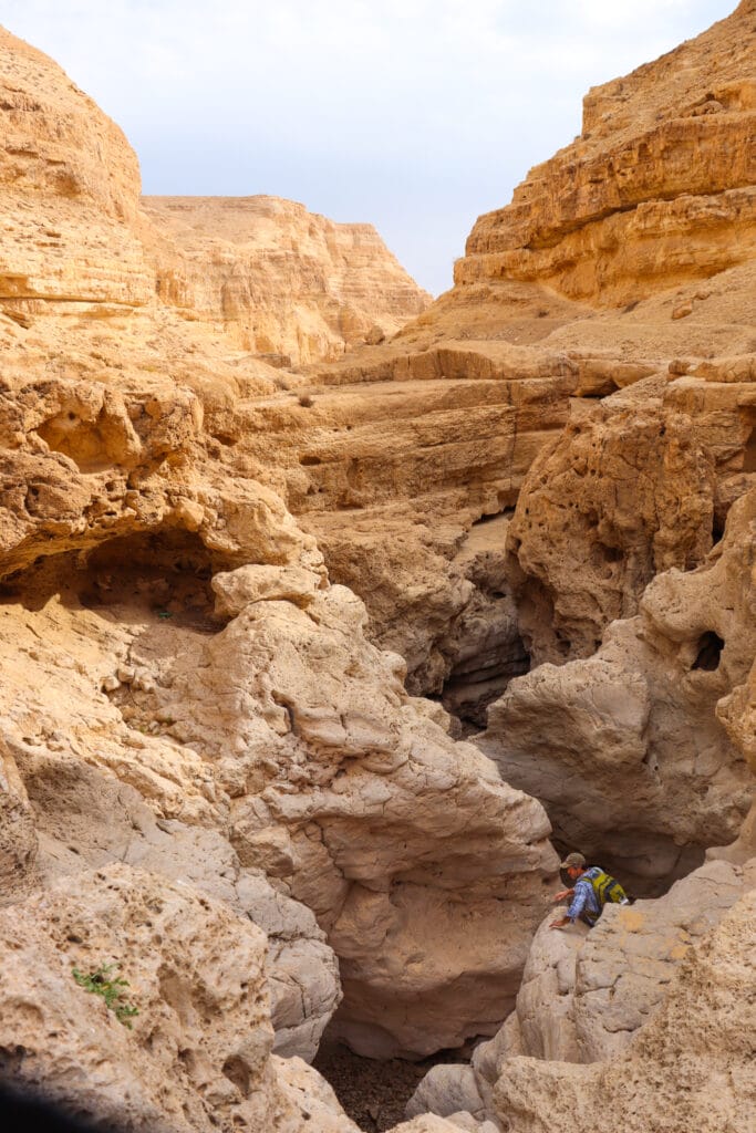 Zruiah Ascent Haver Pools Nahal Mishmar Hike