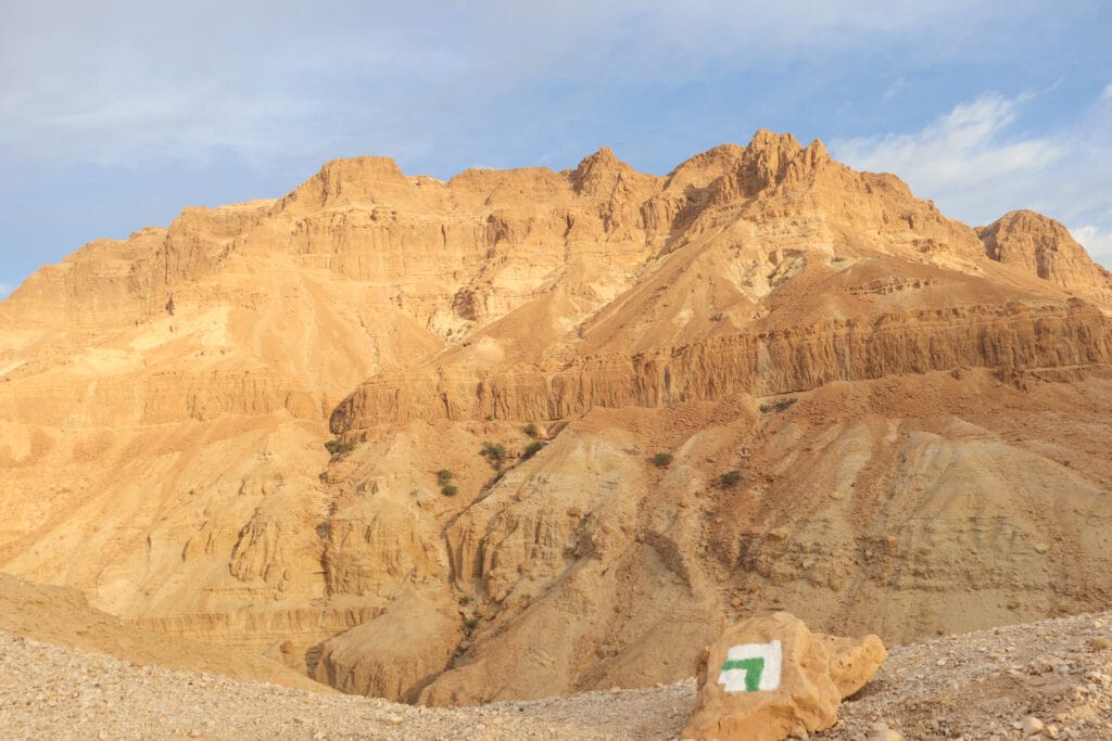 Zruiah Ascent Haver Pools Nahal Mishmar Hike