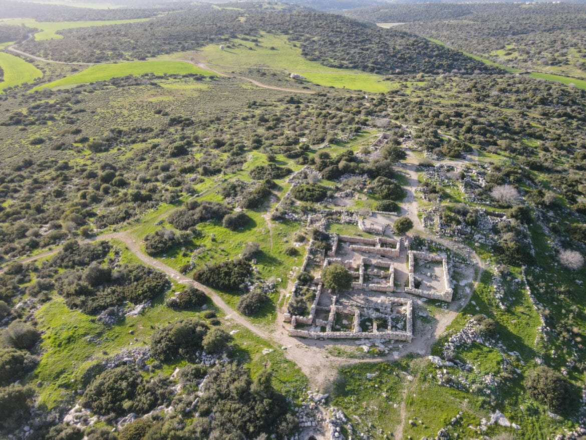 Uncovering a Second Temple City: Itri Ruins (Horvat ‘Ethri)