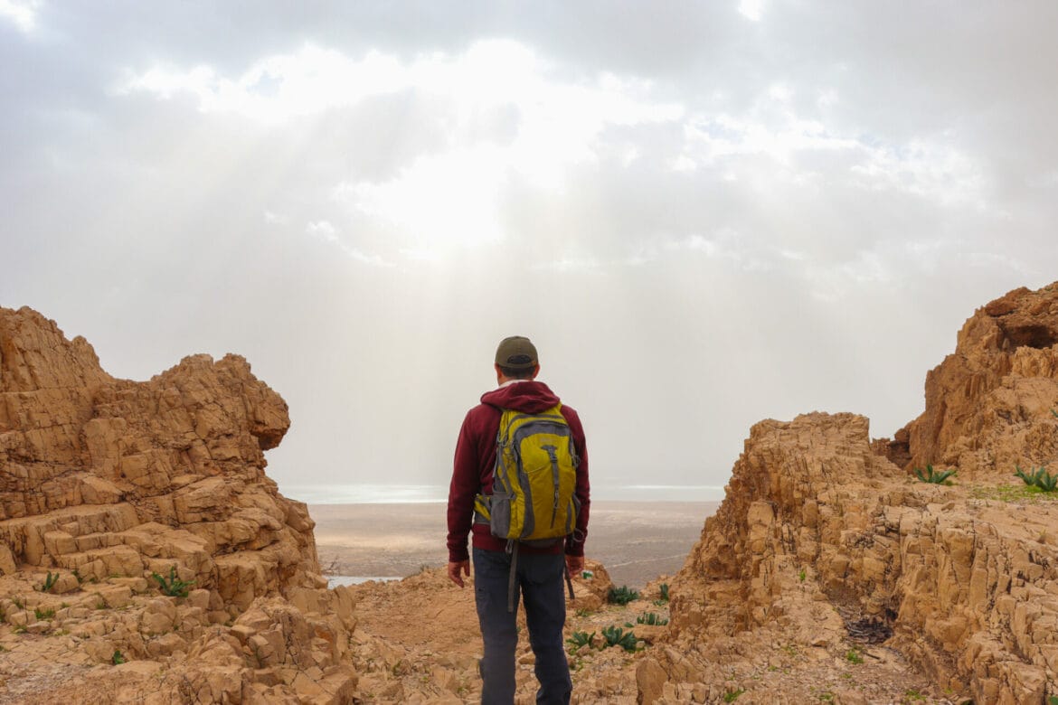 Nahal Qumran and The Scrolls Trail