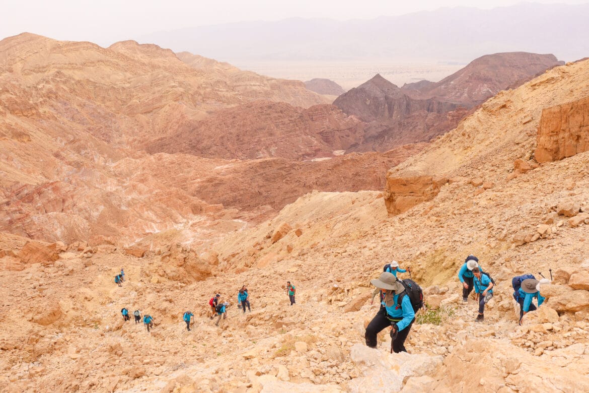 Eilat Mountains: From The Hidden Valley to Shehoret Campground