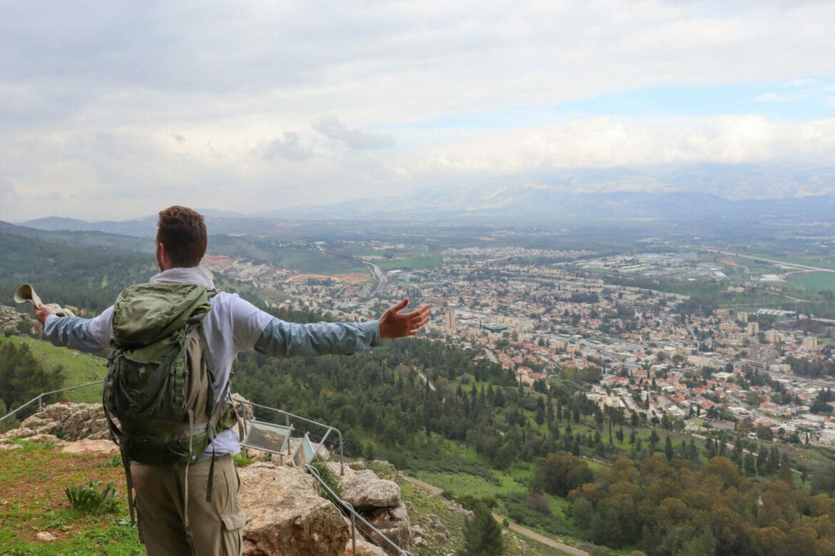 Israel Trail First Segment: Tel Hai to Yiftach