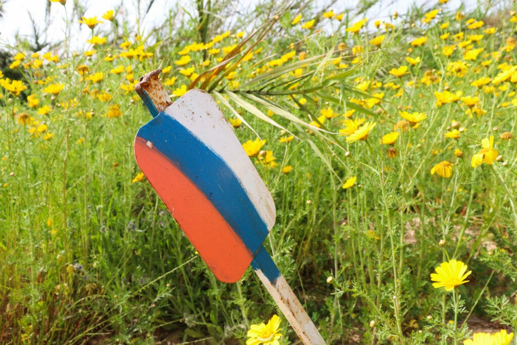 Nahal Poleg Hike