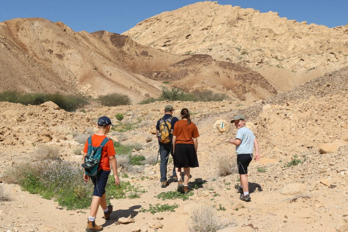 Nahal Mazar & Gev Mazar