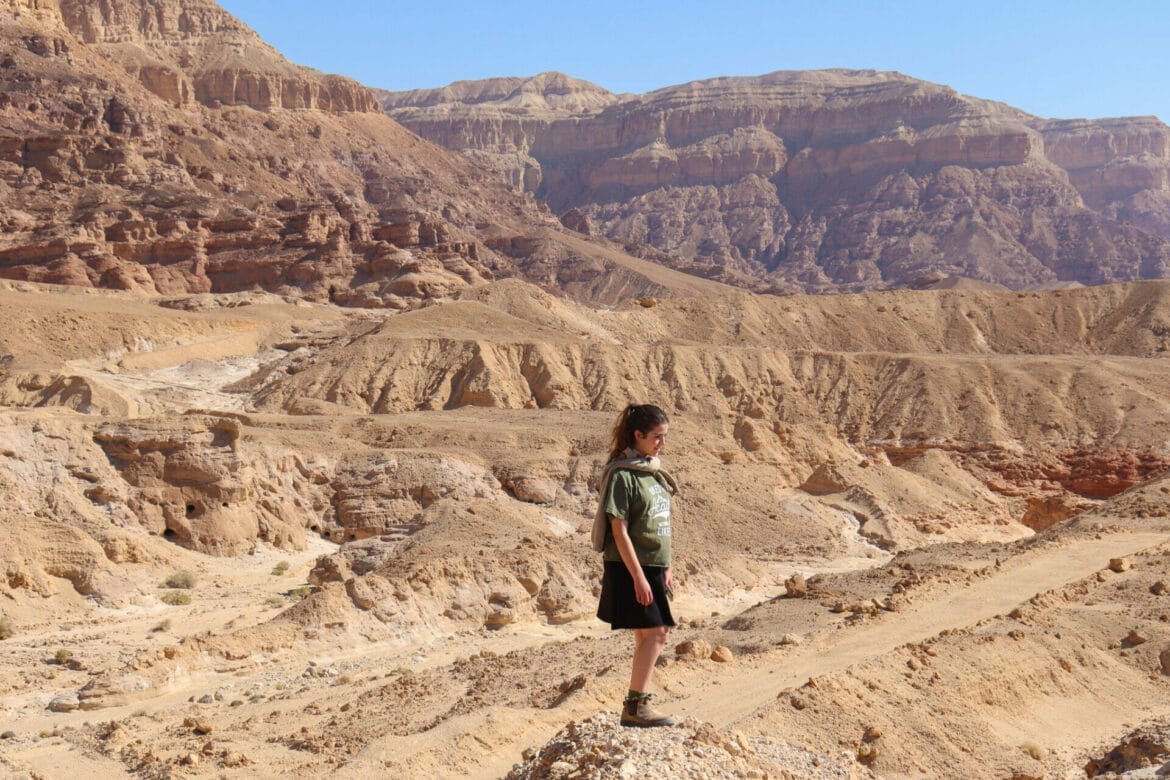 Park Timna: The Canyons Trail