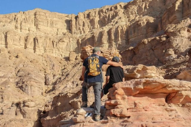 Arches Trail Park Timna Eilat hike