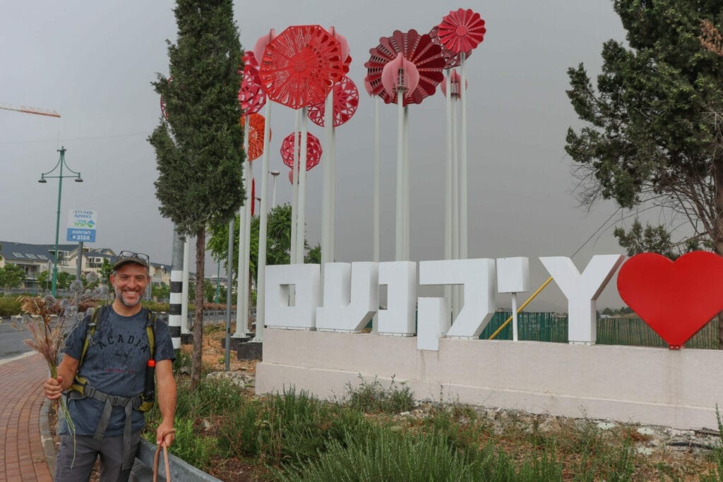 Ein Rechania Ramat HaShofet Springs hike