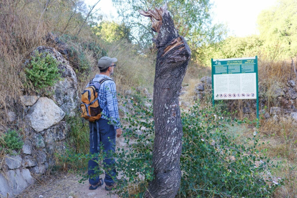 Nahal HaMeara hike Jerusalem