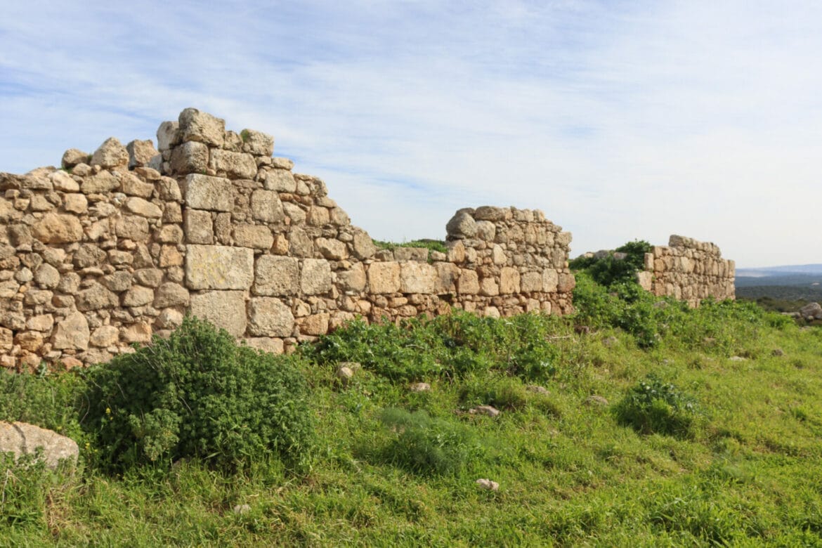 Britannia Park: Hurvat Tsura and Tel Goded