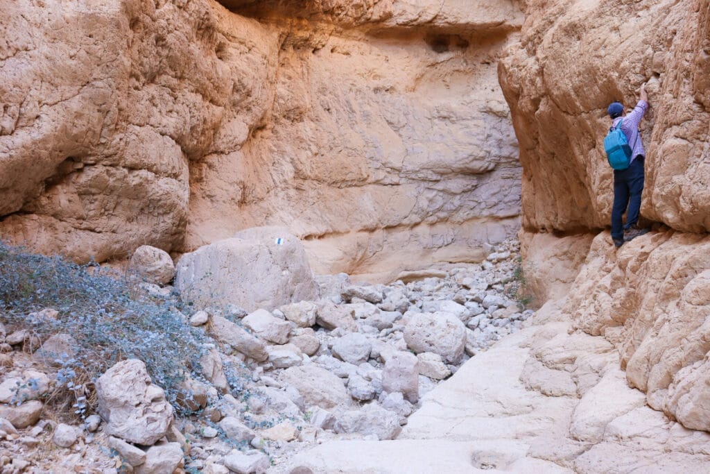 Nahal Mishmar
Best hike in israel
Best hikes in ISrael
