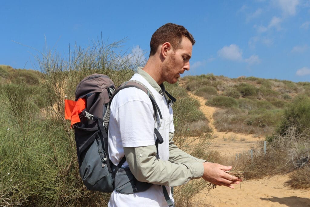 Israel Trail Poleg Reserve