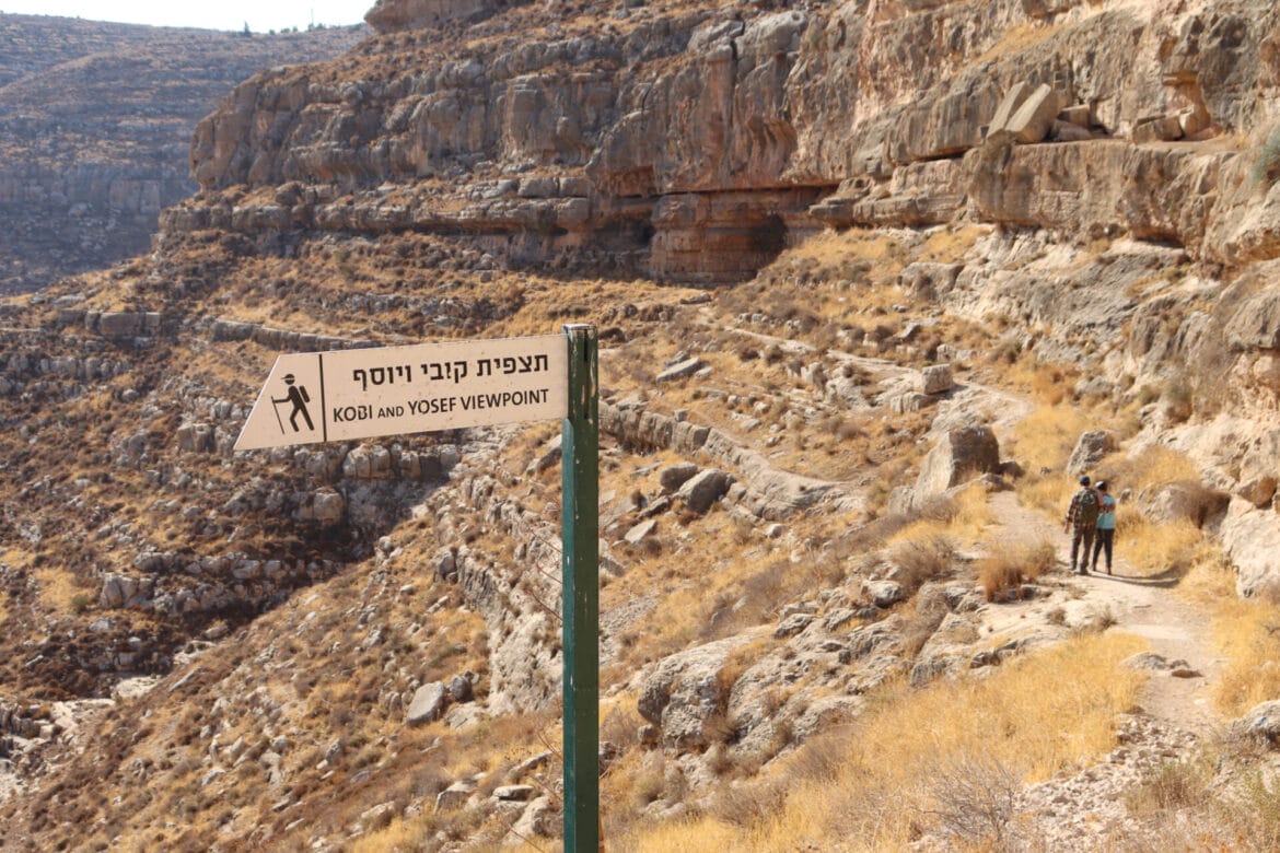 Tekoa Canyon Circular Trail