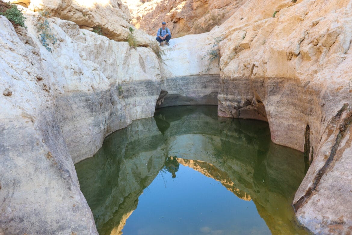 Nahal Tsafit Desert Hike