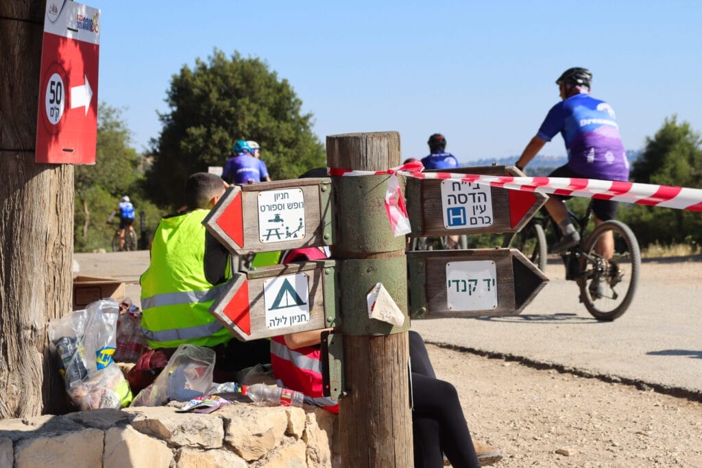 Hurvat Seadim to Havat HaGitot Hike