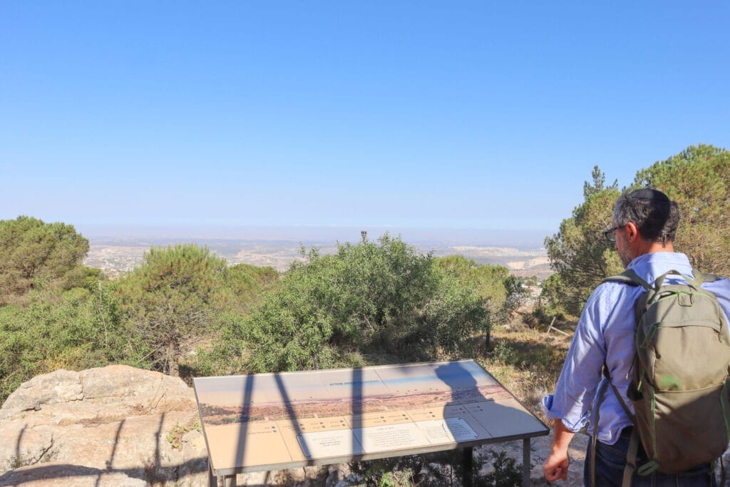 Kfar Etzion givat haselaim hike tour