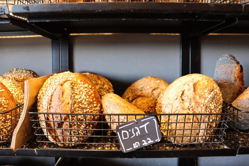 Kfar Etzion givat haselaim hike tour