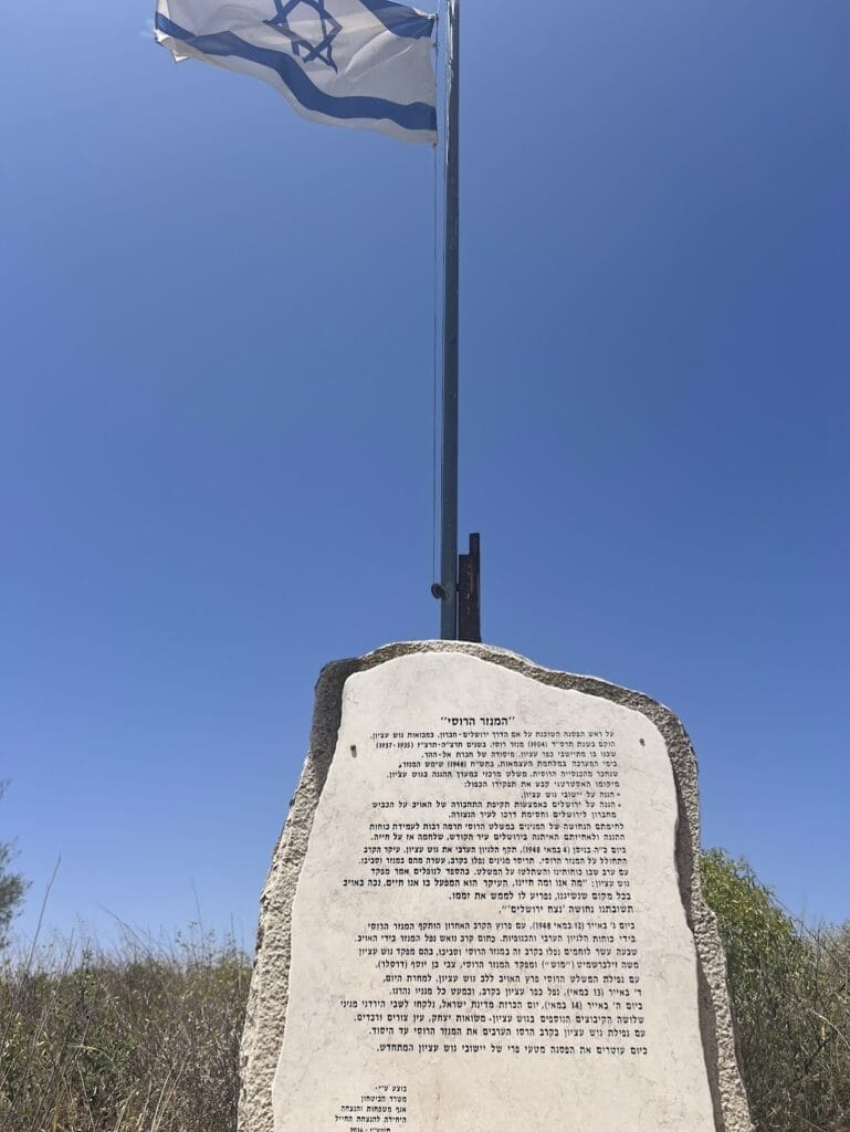 Gush Etzion local hiking adventure
