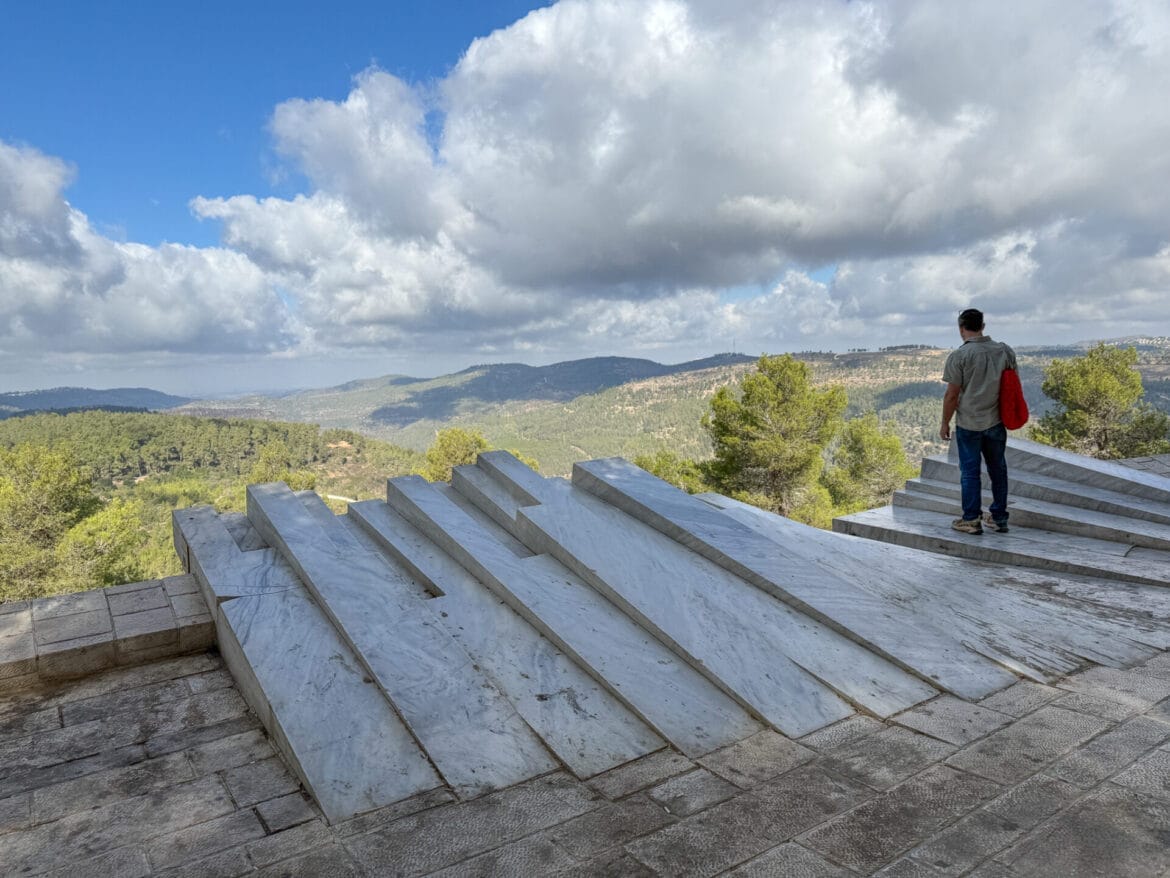 Arthur Rubinstein Lookout