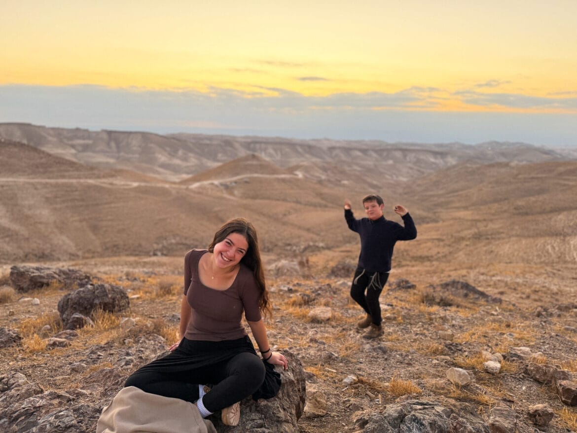 Picnic Spot: Mitzpe Ghandi